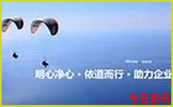 四川凉山旅游景点