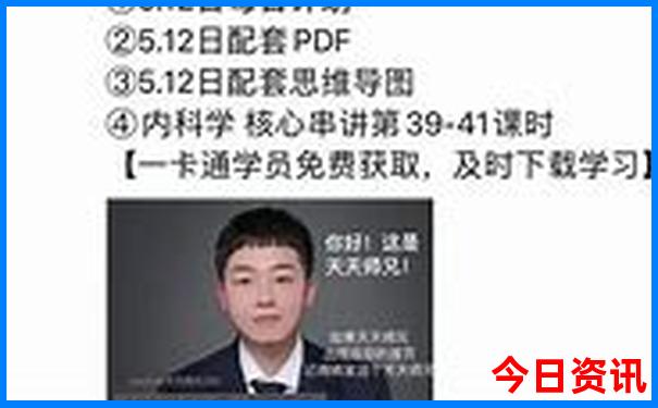 扬州旅游景点攻略一日游